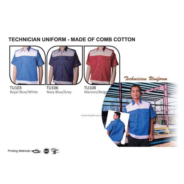 Technician Uniform - Made of Comb Cotton